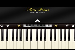 Mini Piano ®, Main Screen