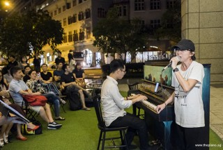 Pianovers Meetup #101, Kendrick Ong Bing Shao, and Pek Siew Tin performing