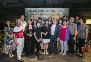 Pianovers Recital 2018, Mini-group picture