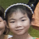 charisse-kho-chang-xi-9503's picture