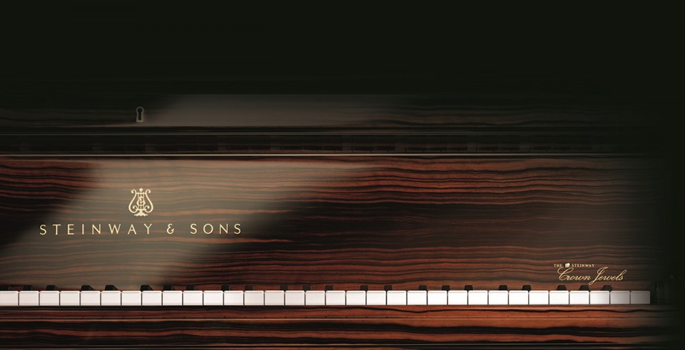 Steinway Crown Jewel - Macassar