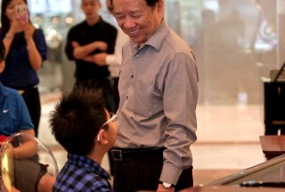 Professor Yu Chun Yee