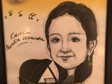 Caricature of Caitlin Aurelia Wiranata, 14, Indonesia, at 3rd Steinway Regional Finals Asia Pacific 2016