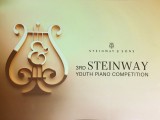3rd Steinway Youth Piano Competition Gala Concert, Cover of Programme Booklet