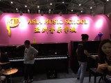 SmartKids Asia 2016, Cristofori Music School booth