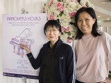 Pianovers Hours, Siew Tin, and May Ling with Pianovers Hours poster