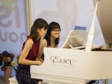 Pianovers Hours, Yun Wei, and Corrine performing #3