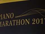 Piano Marathon @ ION Orchard 2017, Booth title