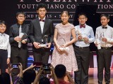 4th Steinway Youth Piano Competition Grand Finals 2018, Fang Yuan, and Contestants from NAFA