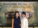 Pianovers Recital 2018, Jasmine Khoo, and Janel Chua #3
