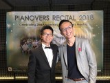 Pianovers Recital 2018, Max Zheng, and Yu Teik Lee