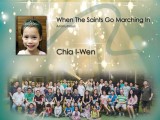 Pianovers Recital 2018, Performer, Chia I-Wen #2
