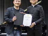 Pianovers Talents 2019, Sng Yong Meng, and Xavier Hui