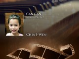 Pianovers Recital 2019, Chia I-Wen