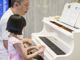 Pianovers Meetup #138, Gavin Koh, and Emmy Koh performing