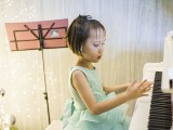 Pianovers Meetup #140, Chia I-Wen performing