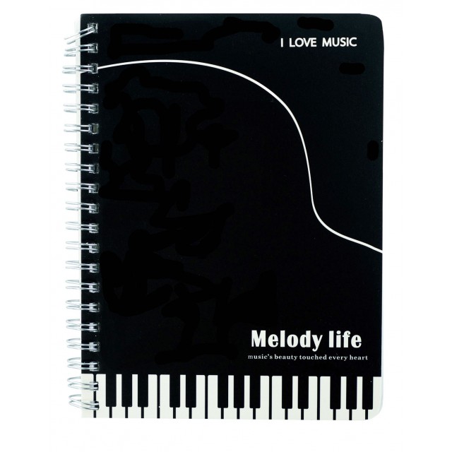 Piano Key Covers Exercise Notebook