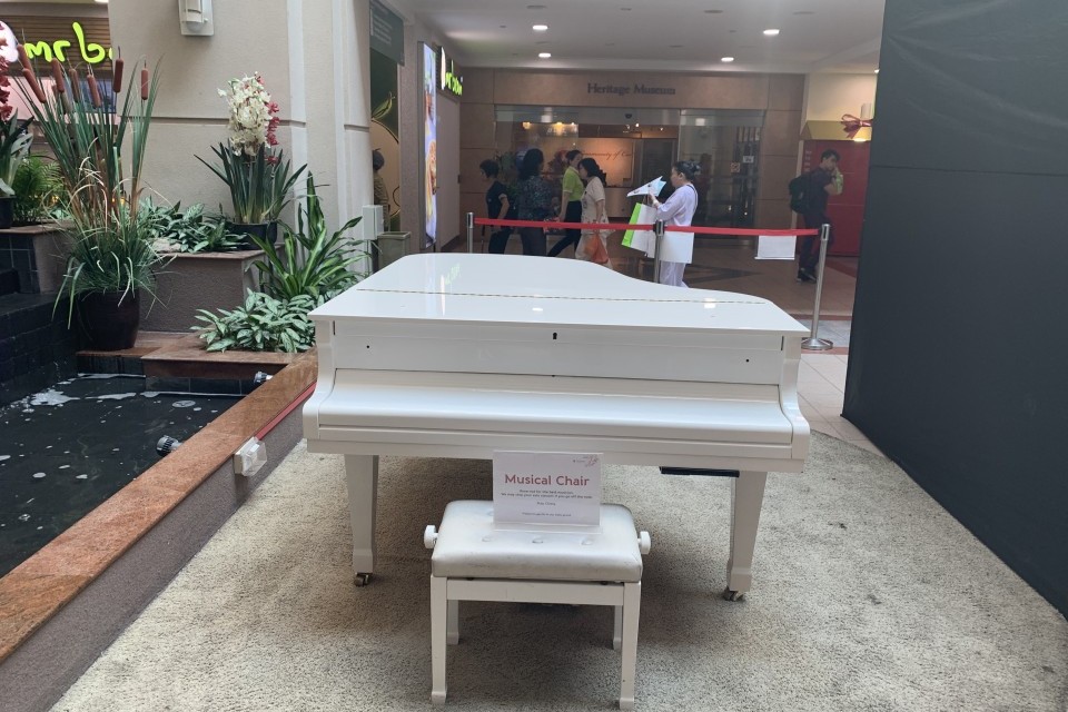Grand Piano at Tan Tock Seng Hospital