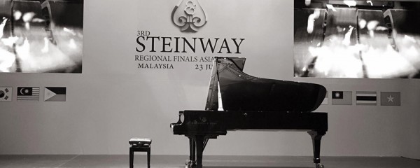 3rd Steinway Regional Finals Asia Pacific 2016