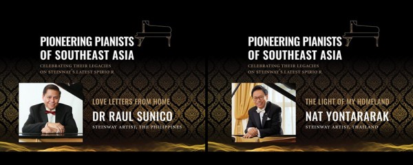 Steinway Introduces Latest Spirio|r Technology In A Showcase Of Pianistic Cultural Heritage