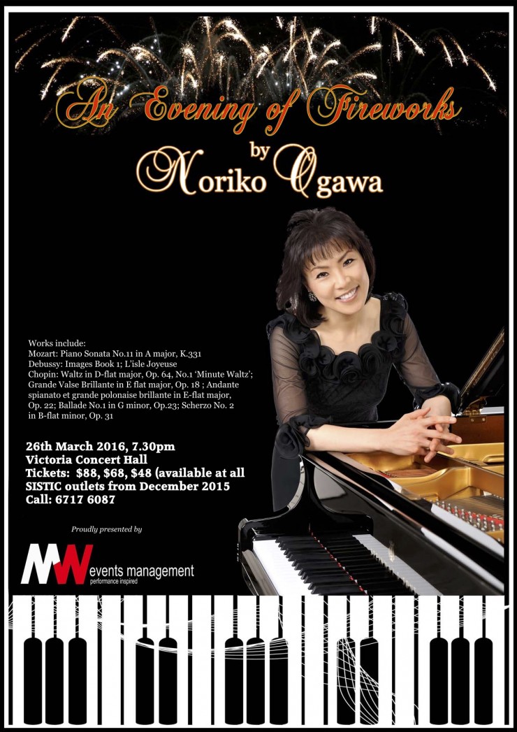 An Evening of Fineworks by Noriko Ogawa