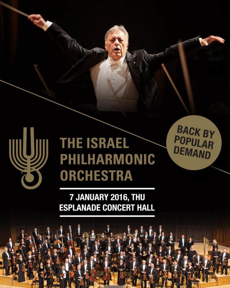 The Israel Philharmonic Orchestra The Israel Philharmonic Orchestra