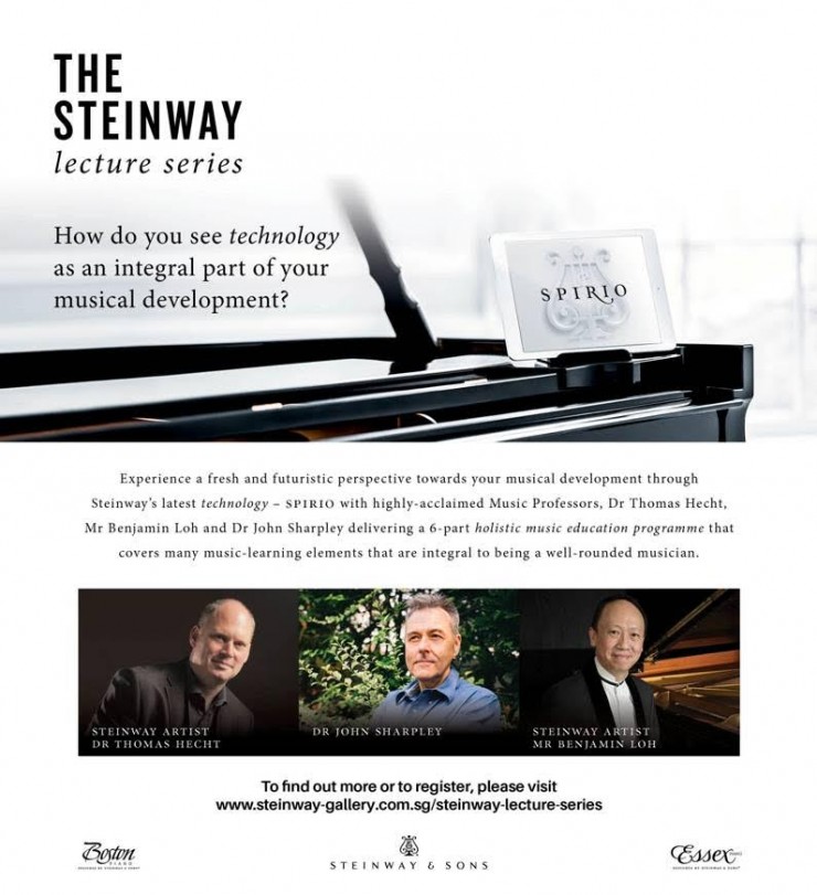 Steinway Lecture Series