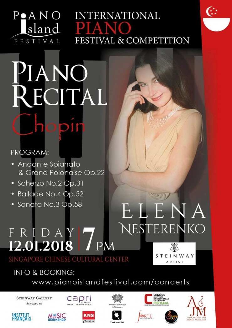 Piano Island Festival: Piano Recital by Elena Nesterenko
