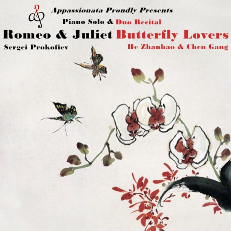 Piano Solo & Duo Recital: Romeo & Juliet and Butterfly Lovers