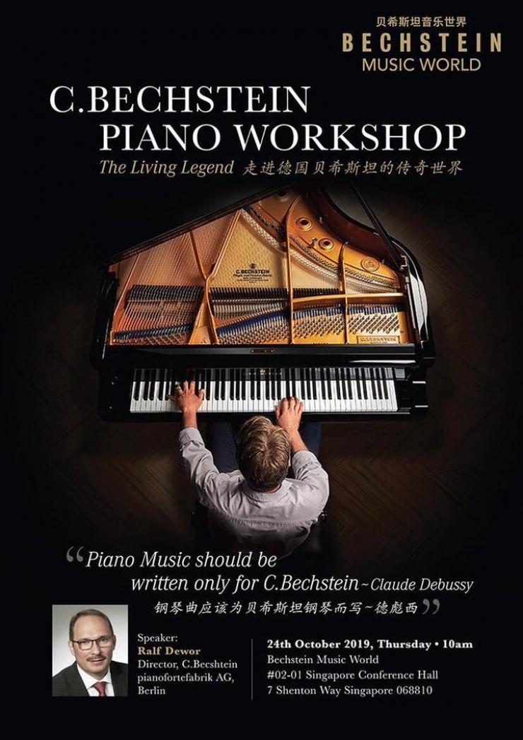 C.Bechstein Piano Workshop