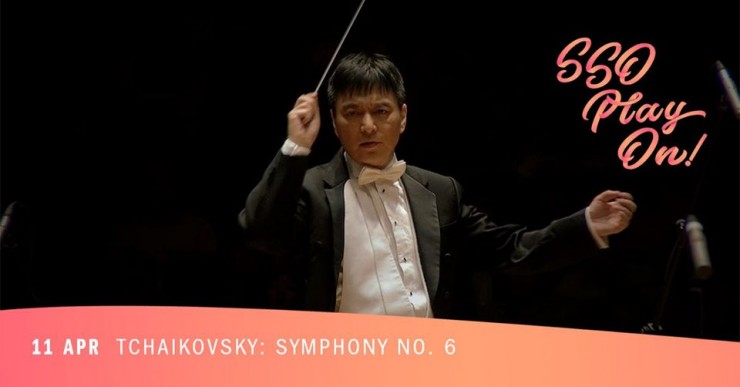 SSOPlayOn! Tchaikovsky's Symphony No.6 with Lan Shui (2015)
