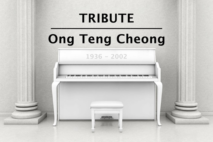 A Tribute To Ex-Singapore President Ong Teng Cheong - A Fervent Promoter Of Music & The Arts