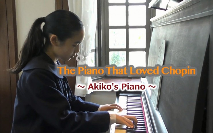 Akiko’s Piano Helps Us Remember Hiroshima Bombing Victims