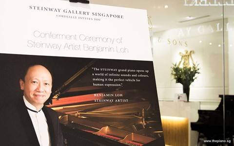 Conferment ceremony of Steinway Artist: Benjamin Loh