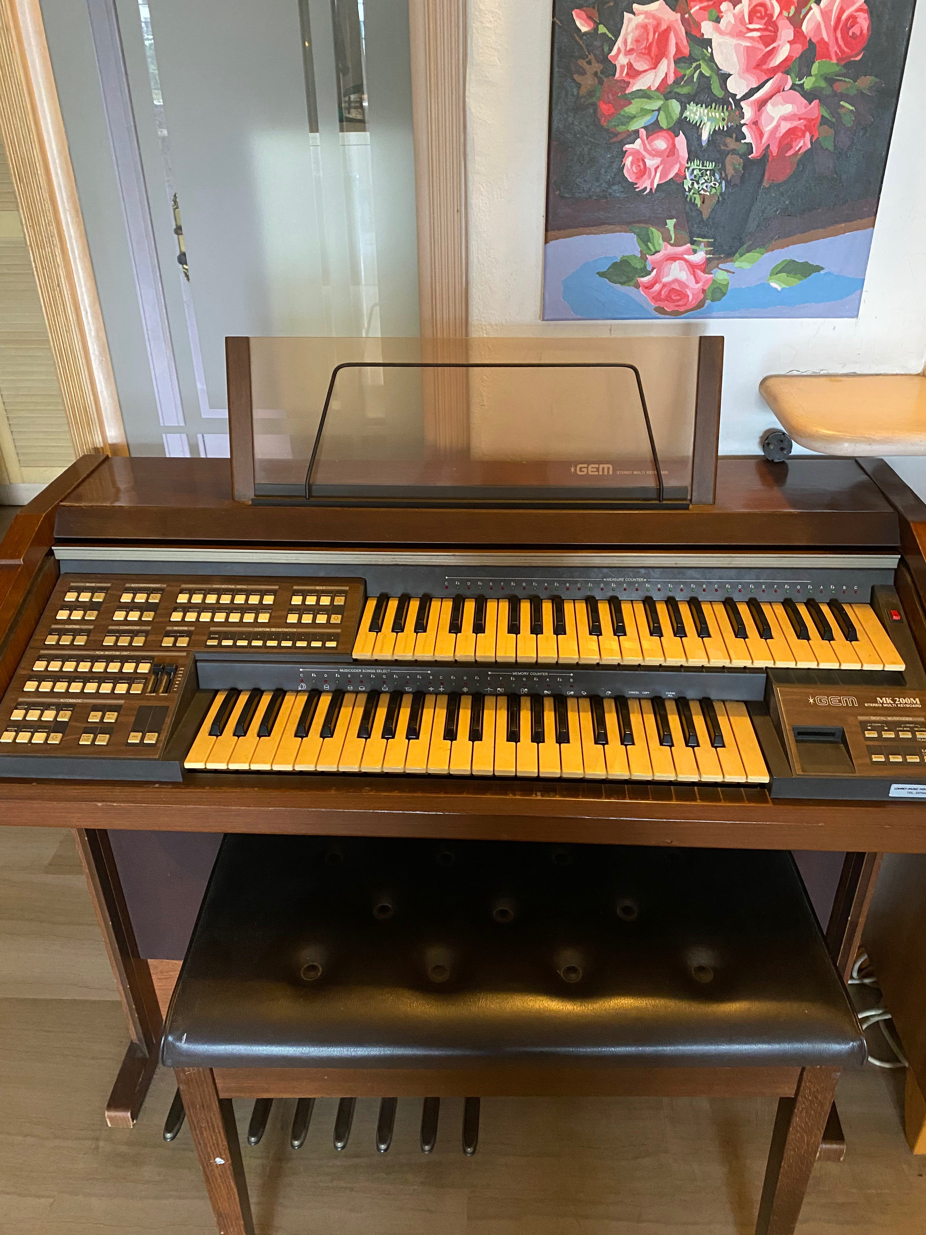 GEM Stereo Multi Keyboard (High quality piano, with sounds of 10 other