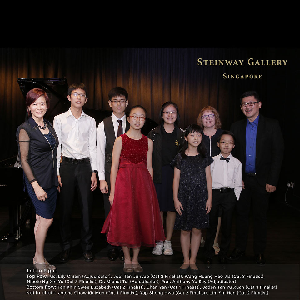 3rd Steinway Youth Piano Competition Semi-Finals 2016